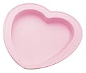 KitchenAid Cook for the Cure Heart-Shaped Silicone Cake Pan, Pink