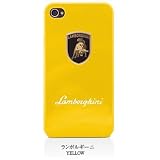 【即納】PremiumCarシリーズiPhone4/4S対応！フェラーリ ランボルギーニ ポルシェ ケース/スマホケース Apple au softbank【ランボルギーニイエロー】