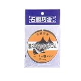 ゴーセン(GOSEN) 瀬ズレクッションゴム 1m IN-50