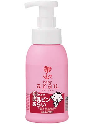 arau.ベビー 泡ほ乳ビンあらい 本体 300ml ×3個セット