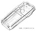 Crystal Case f&uuml;r Nokia 3500 classic