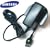 GENUINE Mains Charger - Samsung Tocco F480 / F400 / i900 Omnia / M8800 Pixon / U900 Soul / G600 / G800 / M110 Solid