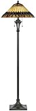Chastain Tiffany Style Floor Lamp