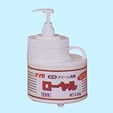 ���[���� S-540