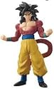 Dragon Ball Z 4.5" Real Works Figures - Super Size 4 Goku (GT)