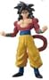 Dragon Ball Z 4.5" Real Works Figures  - Super Size 4 Goku (GT)