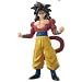 Dragon Ball Z 4.5" Real Works Figures  - Super Size 4 Goku (GT)