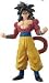 Search : Dragon Ball Z 4.5" Real Works Figures  - Super Size 4 Goku (GT)