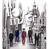 Troublemaker (CD+DVD)