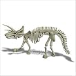 Stikfas Action Figure Kit Triceratops Dinosaur