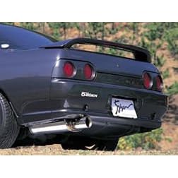 5zigen BT-201 Border III Exhaust Systems