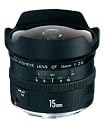 Canon Wide Angle Prime Lenses - EF 15mm f/2.8 Fisheye