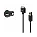 Belkin F8Z446 Micro Auto Charger with Charge Sync Cable for iPhone and iPod