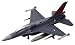 Revell 1:100 F-16 Fighting Falcon