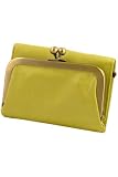Hobo International-*Robin VI-3355 Pear--Handbags