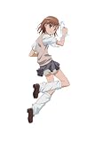 PSP-とある魔術の禁書目録 (限定版) 特典figma 御坂美琴