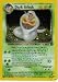 Pokemon Dark Arbok Team Rocket Holo 60 Hp 2/82 Card