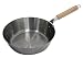 MADE IN JAPAN 鉄製 深型 フライパン 28cm H-8790