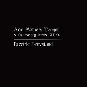 Electric Heavyland
