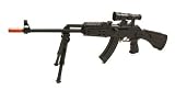 Spring Sniper King AK47 Assault Rifle FPS 200 Bipod, Scope Airsoft Gun 31WyWKuVGpL. SL160 Spring Sniper King AK47 Assault Rifle FPS 200 Bipod, Scope Airsoft Gun