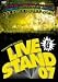 YOSHIMOTO PRESENTS LIVE STAND 07 0429 [DVD]