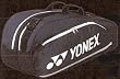Yonex Bag 5824 Navy/white