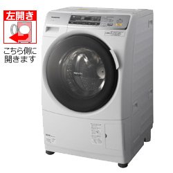 新卒3ヶ月の間で買ってよかったもの - ゆるりブログのアイキャッチ画像