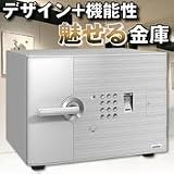 デザインフェイス小型耐火金庫DFS1-FEの画像