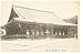 Kyoto Japan Chioin Temple Postcard