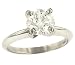 1.70cttw Round Diamond Solitaire Ring Egl I-J/SI1-Si2
