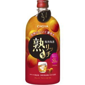 チョーヤ　極熟梅酒　熟リッチ　720ml