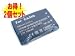 �y2�Z�b�g�zEX-M1.EX-S1.EX-S1PM��  NP-20   ���{�Z���Ή��d�r