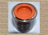 Orange Matt Humbrol Enamel Paint Tinlet for Painting Scale Models 15ml