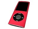 RED Silicone Skin Case Cover for Apple iPod Nano 4th Gen Generation 4G new Nano-Chromatic 4GB, 8GB & 16GB + Screen Protector & Lanyard
