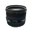 Sigma 50mm f/1.4 EX DG HSM Lens for Canon Digital SLR Cameras
