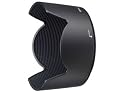 Nikon HB-34 Lens Hood for 55-200mm DX Nikkor Lens