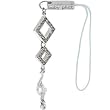 BABY PHAT Silver Crystal LINEAR DIAMOND CAT Cell Phone Charm