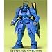 1/144 �K���_��W ���@�C�G�C�g