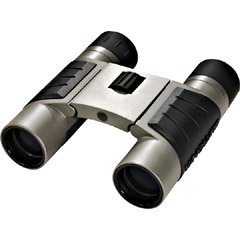 Compact Binoculars with Rubber Armored Surface