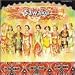 Sawaku: Music of Sarawak