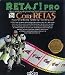 RETAS!PRO Infinity CoreRETAS Ver5.5 Macintosh版 ADB