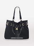 Melie Bianco, Cinched Tassel Bag, Black Reviewed