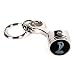 Ford Musting Cobra Piston Keychain