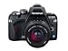 Olympus E-400 SLR-Digitalkamera (10 Megapixel) Double Zoom Kit inkl. Zuiko EZ-1442 14-42mm & EZ-4015-2 40-150mm Olympus E-400 SLR-Digitalkamera (10 Megapixel) Double Zoom Kit inkl. Zuiko EZ-1442 14-42mm & EZ-4015-2 40-150mm