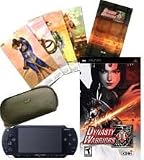 Sony PSP with Dynasty Warriors Premium Pak