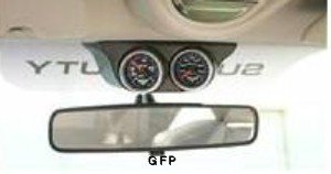 Auto Meter | 18022 | 2000 - 2005 GM Fullsize | 2 1/16 Dual Overhead Console Pod