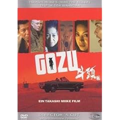 Gozu (Director's Cut)