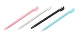 Nintendo DS Lite White Stylus Pens Set of 4