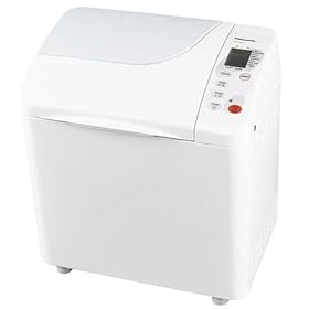 Panasonic SD253 Breadmaker with Nut Dispenser