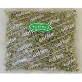 生豆　キリマンジャロ　500ｇ
